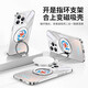 Камни Doraemon Apple Chase Cash Magnetic Belt Bracket Cute Cartoond Dingdang Cat roting guglegrum fulcrum для женщин с полной включением в борьбу с пакетом, синий кронштейн [Far Peak Blue] Dingdang Cat-ZBL9207G iPhone16promax