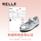 Belle Children's Shoes Girls Princess Shoes 2025 Autumn New Fashion Single Shoes Small Fragrance Style Girls Soft Sole Leather Shoes 28