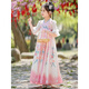 Cat de tela Hanfu Girl Style China Summer 4-13 años Vestido 2025 NUEVO CONTIGUACIÓN Niños Niña Xianyi Estilo antiguo 9195 Mangas cortas azules [falda individual] 120 cm