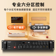 JBL 【进口喇叭】吸顶音响嵌入式音箱  客厅卧室商场消防广播喇叭天花板扬声器吊顶音响 蓝牙吸顶喇叭 飞利浦六分区功放+JBL CSS8006*3只