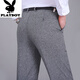 Playboy (Playboy) High-End-Sommer dünne dünne doppeltpassende Leinenhosen-Casual Hosen Vatertagsgeschenk mittleren Alters und ältere Hochtätigkeit mit hoher Taille Long Long Hosen 9930 Doppelpaarte schwarze 42 3 Fuß 2 Taillenumfang