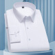 
LEE KIDS Spring and Autumn New Cotton Long Sleeve Shirt Men's Business Formal Clothes Non-scalding Anti-Wrinkle Multi-Color Workwear Striped Inch Clothes Men 6629 42