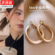 Bo Na Ling Earrings S925 Silver Needle Frosted Earrings Women's High-end Niche Design Versatile Earrings 2025 Earrings Ear Clip Earrings Matte Coffee Gold Earrings Pair