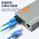 NetLink HTB-GS-03 волоконно-оптический трансивер Гигабитный одномодный одноквалобный оптоэлектронный преобразователь 20 км 0-20 км DC5V Один-паина