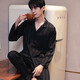 Montagut pijama de pijamas para hombres y otoño seda de hielo de manga larga nueva traje de rayas para hombres ropa para jóvenes para jóven