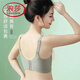 
LangSha (LangSha) latex small breasts for large and gathering underwear for women's adjustment bra for breast collection and anti-sagging bra without steel rings, summer, cherry blossom purple + bean paste green single piece M 32/70A (thin thin top and thick bottom 2.3c)