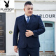 Playboy (PLAYBOY) plus size suit for men plus fat plus fat man business formal suit jacket wedding dress professional wear autumn large size black (single suit jacket) free tie/socks M 170 weight 120-125 Jin Jin is equal to 0.5 kg