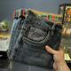 New Balance High-End Jeans Herren American Retro Trendy Brand 2025 Neue Frühlings- und Sommer Schlanke Füße Leisure Four Seasons 673 Retro Blue 36