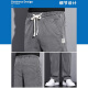 
Trueves casual pants for men's summer thin fashion brand straight loose pants for men's ice silk wide-leg summer casual pants 1048 dark gray XL