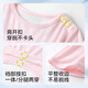 棉奇熊儿童睡衣2025夏季薄款男女孩防踢两穿式爬服宝宝护肚连体衣睡袍 SP65-蓝色呆呆企鹅 80 CM