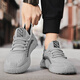 Xiaohuilijia Chaussures masculines pour l'été respirant mince 2023 Nouvelles chaussures en maille sportives et chaussures de course à la mode décontractées pour la jeunesse des chaussures de noix de coco à la seme douce 9893 beige 39