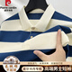 T-shirt à manches courtes Pierre Cardin Pure Cotton pour les hommes Polo rayé. chemise Summer Summer Loose Casual Mented Mensed Men's Base Shirt d'âge moyen et jeune 9230 Kaki M 165/105/48