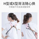 COOKSS Baby Strap recién nacido Baby sosteniendo artefacto Baby Horizontally Hugging Style 1-3 años Simple Multifuncional y liviano Cute oso gris Estilo transpirable