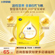 Feihe Feifan DHA absorption-boosting infant formula milk powder 2 (6-12 months) 400g JD trial pack