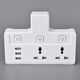 British standard multi-function plug-in board USB socket plug British standard plug-in plug multi-hole wireless mop Hong Kong version converter British standard one to two with 3 USB ports