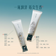 Huaxizi Hand Cream Flower Condensation Fragrance Hand Cream (Frostfall) (30g)