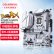 Colorido Intel Z790 con Core 12th Generation/13/14th Generation i7 12700kf/13700kf/14700kf Conjunto de placa base B760-G WiFi D5 Cold Steel