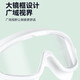 Swimming goggles with earplugs, swimming cap, high-definition large frame, comfortable set of adult and children's swimming goggles, flat light diving equipment, adult version - Glacier White (waterproof and zero-proof) gift box