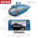 
Qilicai remote control mini submarine fast submarine ship warship model fish tank can dive underwater electric children's water toys playing in the water ocean animal-1 package color style standard