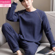 Modal Pyjamas Herren Frühlings- und Herbst-Baumwoll-Teenager langärmelige Baumwolle plus Fett Plus-Größe Herbst- und Winter-Heimkleidung DLFT9928 L 170 Gewicht 120-140jin [Jin ist gleich 0,5 kg] [kostenlose Versandversicherung]