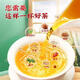 Beijing Tongrentang Green Qian Liu Buff de maíz Té de hojas de moras