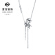 Caibai Jewelry Platinum Chain Tag Pt950 Black Platinum Series Trendy and Cool Butterfly Clavicle Chain Chain Tag Price BJ Platinum Chain Tag Approximately 5.43g Approximately 40cm