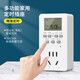 Intelligent Timer Time Control Converter Socket Timing Switch Batterie Elektrische Fahrzeugladung automatischer Ausschalten von 10A Standard -Timer -Sockel