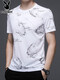 
Playboy Playboy Short-sleeved T-shirt for Men 2025 New Summer Fashion Men's Ice-Sensory Mulberry Silk Cotton T-shirt High-end 13807# Blue Ice-Silk Short-sleeved T-shirt 10XL 165/m100-115Jin[Jin equals 0.5 kg]