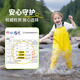 Children's waders, outdoor play water clothes, catching fish and catching sea, half-length waders, suspenders, one-piece shoes, waterproof beach, 27 shoes, 17:5cm