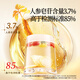 Tongrentang brand Beijing Tongrentang American ginseng gift box about 2-3cm 250g American ginseng supplement as a new year gift for elders and parents