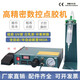 Machine de distribution entièrement automatique Affichage numérique 983A983B Semi-automatique 982 Machine de colle colle de colle de colle de colle de colle 983a Double 982 Hôte unique (à l'exclusion des accessoires)