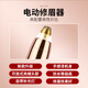 Sawang German Eyebrow Shaping Pen Eyebrow Shaping Instrument Electric Eyebrow Shaping Artifact Lazy Eyebrow Shaping Pen Eyebrow Shaping Knife Women's Special Charging Upgraded Pearl White/USB Model