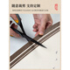 Door mats, foot mats, indoor new Chinese door mats, dirt-resistant, no-wash, pvc entrance, anti-slip entrance carpet, leisure and elegant residence-ND-12358 80cm*100cm