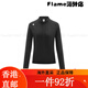 Descentewomen's Training Fomen Body Flex Jacket Transporte tejido PP-Purpleopulence XS (155/76a) Todo tamaño