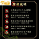 Natural Taishan stone Gandanghua Road Chong indoor and outdoor corners and backing strange stones authentic original petrochemical living room stone 13822 treasure land produces gold