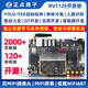 
Zhengdian Atom RV1126 Artificial Intelligence AI Development Board Embedded ARM Linux Rockchip Micro DLRV1126 Motherboard + 10.1-inch MIPI Screen 800*12804