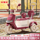 Kushi Bear two-seater children's electric car motorcycle can sit on a baby's remote control tricycle for adults and children 1-10 years old two-seater red remote control push rod + 12V large battery