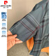 Pierre Cardin Ice Seide Kühle Feeling Feeling Weich atmungsaktiv