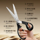 Wang Mazi ciseaux de tailleur ciseaux spéciaux de tailleur ciseaux industriels vêtements ciseaux de couture ménage 9 pouces
