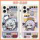 Le cas de téléphone mobile Kyodo Wenhao Wild Dog convient à Apple Redmi Note13oppoRenovioiqoo11 Profitez 60 Naoki White-Kunokida Duo-X12392 Vivo Prenez cet article (reportez-vous au service client pour un modèle spécifique)