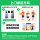 vivo iQOO Z9【国家补贴】8GB+256GB 星芒白 6000mAh 超薄蓝海电池 第三代骁龙7 电竞手机