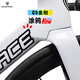 
Silverbes C5 King Kong 2nd generation windbreaking version [full carbon electric transformer] carbon fiber pneumatic rack road bicycle 2025 new model Tuya S code 465 (recommended height 163-171cm) 7170 electric transformer + integrated handle + HARD 50 carbon wheels
