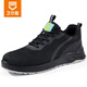 Weierdun Labor Protection Shoes Men's Breathable Anti-Smashing Anti-Punched Box Insulated Soft Sole Comfortable Soft Elastic Wear-resistant Lightweight Construction Site Safety Shoes [Offer odor and not stuffy feet] Electricians Special 42
