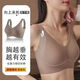 维多利亚的格调胸罩女提拉聚拢女士内衣收副乳调整型吊带一体固定杯美背薄款 【两件装】咖色+肤色 XL 码【120-140斤】