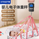 Qianque baby scale weight scale baby hand cloth belt electronic baby weighing device community baby scale newborn portable weight height scale healthy hand electronic scale 50kg battery portable scale + pure cotton cloth bag (no tape measure)