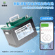 12V钛酸锂汽车启停AGM带GPS陀螺仪智能5G蓄电瓶锂电池 启停CT02-TB12115型号L300带陀