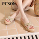 Baitiansen heel sandals for women 25 summer new style French sandals woven slippers thick sole soft yarn 37