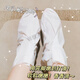Yinmei Niacinamide Lactic Acid Foot Mask Whitening Tender Feet Exfoliation Peeling Heel Moisturizing Disposable Student Foot Cream 5 pairs of foot masks total 10 pieces