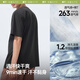 蕉下（beneunder）短袖T恤男户外防晒防汗渍运动三防T春夏男装DR618深竹绿XL