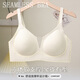 婷美（GRACEWELL）运动内衣夏天无痕粉底液女2025夏季薄款文胸小胸聚拢收副乳QS